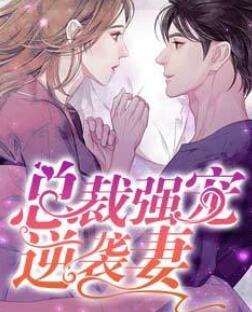绝地求生之魔王系统