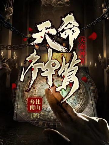 简清婉顾烨曦万弘