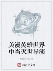 难逃你深情程子诺杜瑾年