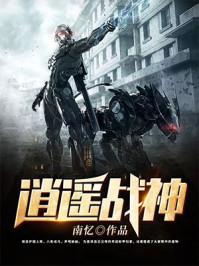 韩文昊程雅
