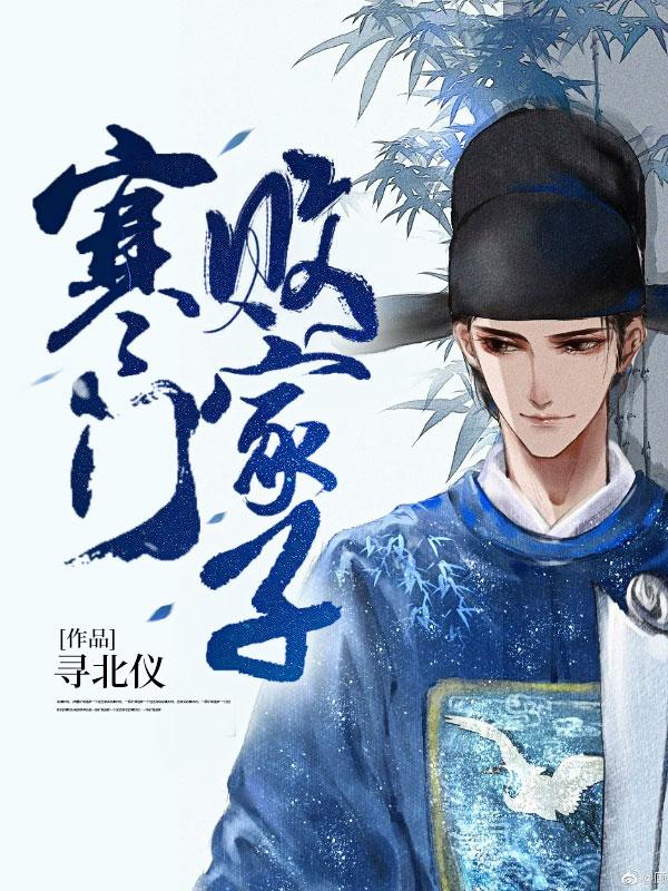 凡之帝