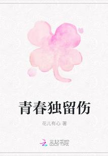 下山为师父报仇
