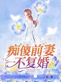 江凌云苏越溪