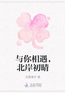 重生至强首富