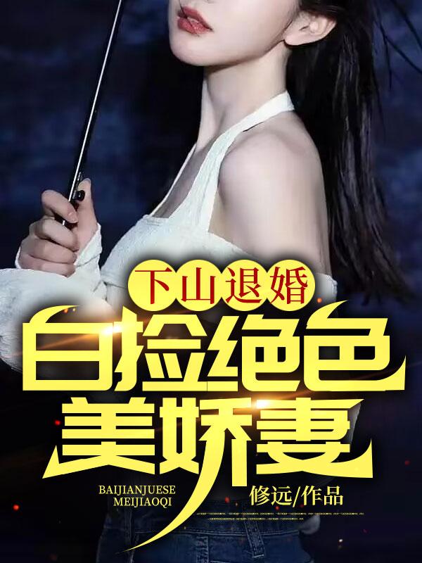 恋人未满