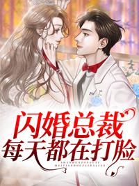 苏南伊陆廷恒全文免费阅读