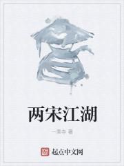 墨天宇秦菲无弹窗