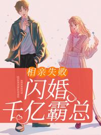 萧远吕伯麟