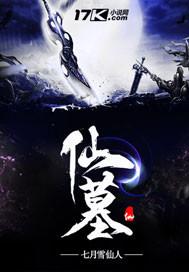 霸道帝少强制宠