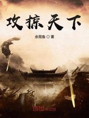 当我从扫把星变成锦鲤陆柏林锦鲤