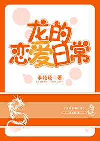 陈南叶曦最新章节