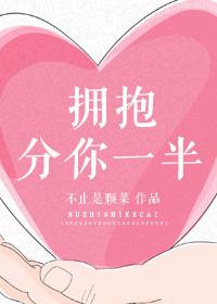 闪婚老公竟是千亿富豪