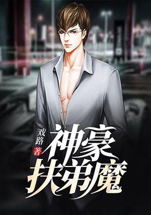 沈妙裴砚全本