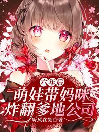 全民转职死灵法师我即是天灾