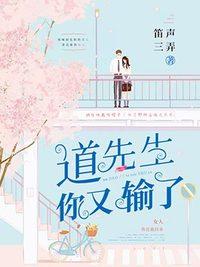 司徒兰心上官瑞
