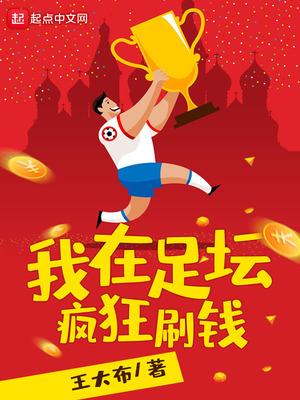 慕初笛