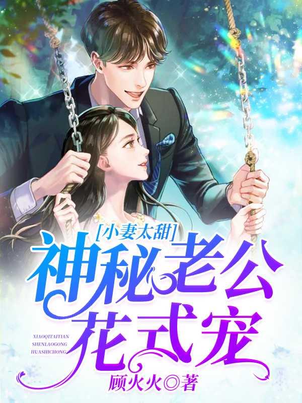 我有一张均富卡