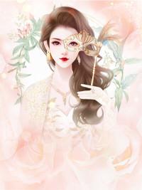 陨落古帝