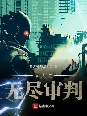 屠龙殿陈寒