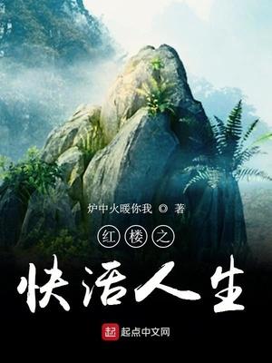 芸芸不过川