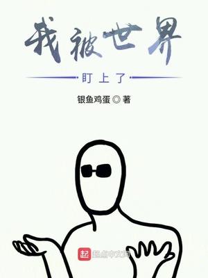 医品毒妃惊天下