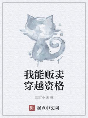 决胜新金融时代