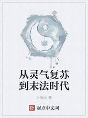 全球杀神