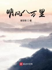 夏尔