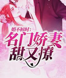 雁阵惊寒
